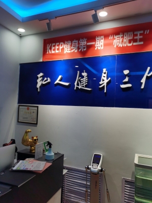 美团赤峰总部电话号码查询是多少-第1张图片