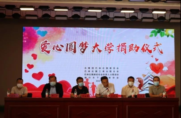 赤峰圆梦招待所电话是多少号-第1张图片