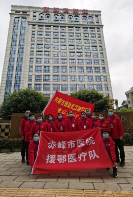 赤峰医院找护工电话是多少号-第1张图片