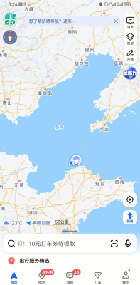 伯岗回赤峰的顺风车电话号码-第1张图片