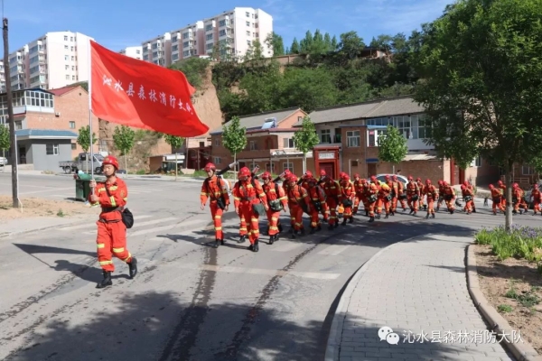 赤峰红山区拉练营地址电话号码-第1张图片