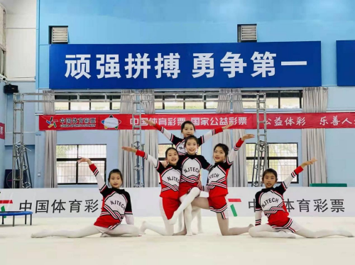 赤峰蹦床体育馆电话多少号-第1张图片