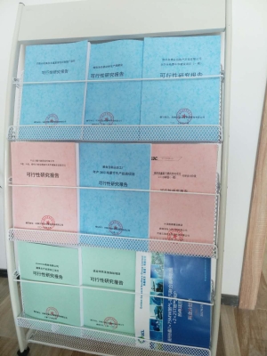 赤峰废塑料筐回收电话多少号-第1张图片
