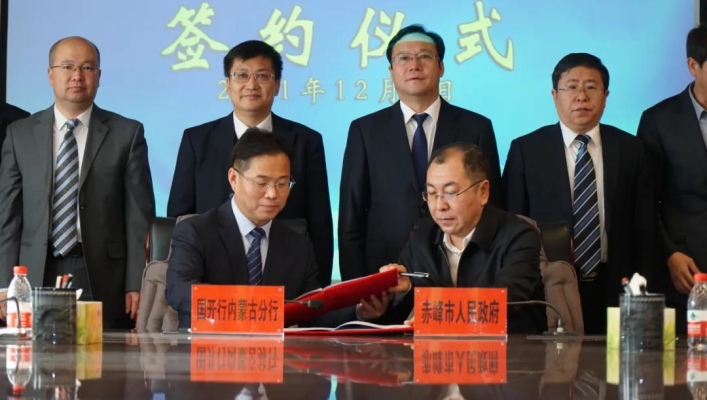 赤峰国开联系电话号码是多少-第1张图片