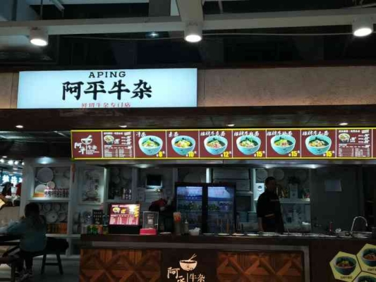 新天地购物城赤峰店电话是多少-第1张图片