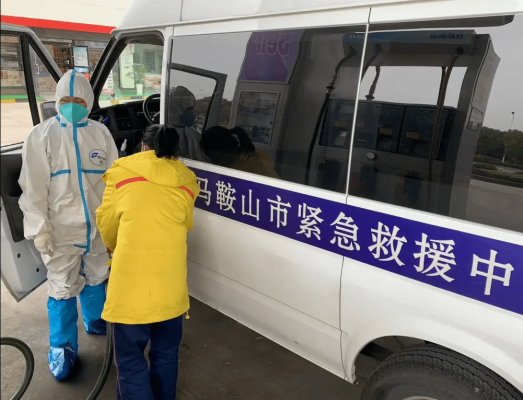 赤峰防疫物资供应站电话号码-第1张图片