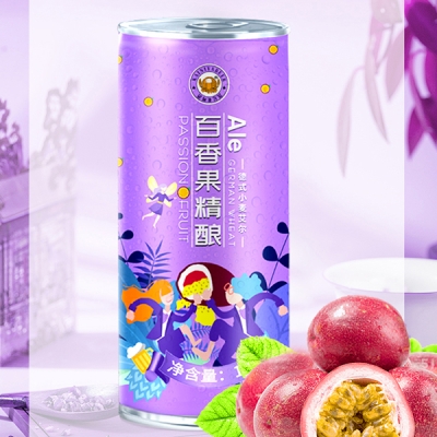 赤峰市啤酒饮料批发电话号码-第1张图片