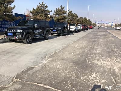 赤峰滑雪组队电话多少钱啊-第1张图片