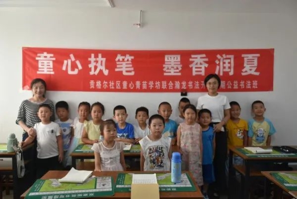 赤峰旗县环保局局长电话号码-第1张图片