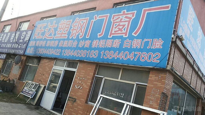 赤峰捷豹配件厂电话地址查询-第1张图片