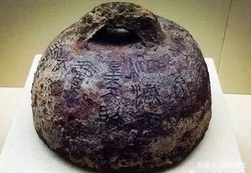 赤峰市敖汉旗娘娘庙电话号码-第1张图片