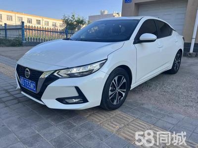 赤峰面包车销售电话号码查询-第1张图片