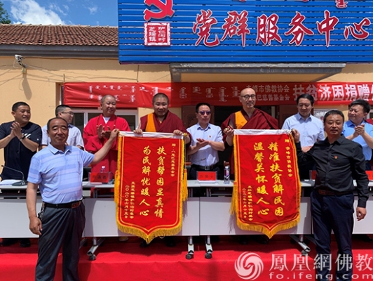赤峰市平庄镇法院电话号码-第1张图片