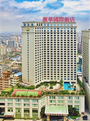 赤峰市圣尊国际酒店电话号码-第1张图片