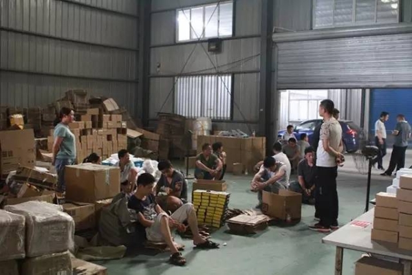 赤峰鑫港党支部电话号码是多少-第1张图片