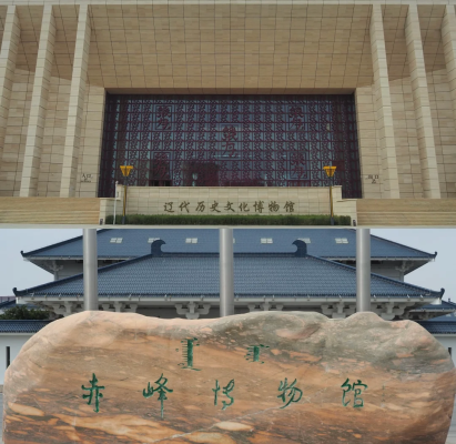 赤峰第二体育馆预约电话号码-第1张图片