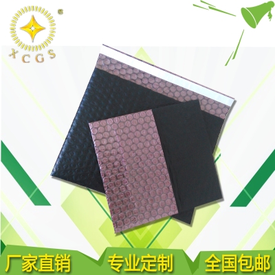 赤峰导电膜气泡袋厂家电话号码-第1张图片