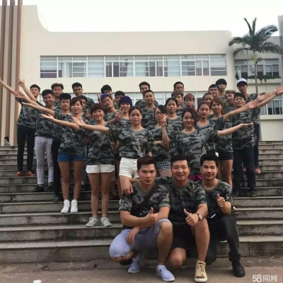 赤峰招发型师电话是多少号-第1张图片