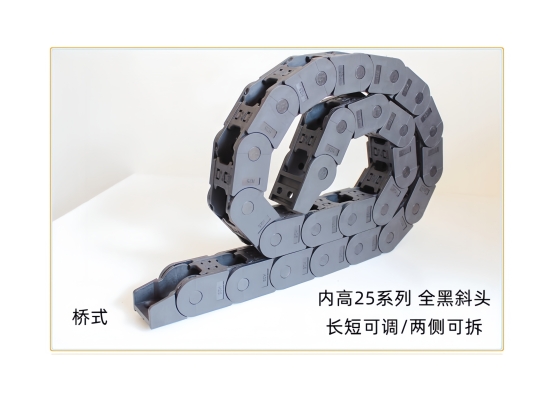 赤峰尼龙拖链公司电话多少号-第1张图片