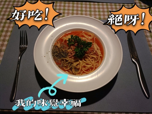 赤峰探店聚会电话号码多少号-第1张图片