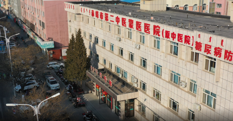 赤峰索妮美容医院电话多少号-第1张图片