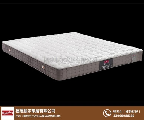 赤峰红双喜床垫专卖店电话号码-第1张图片