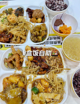 赤峰万达自助盒饭电话地址查询-第1张图片