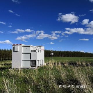 赤峰景区储物柜电话号码查询-第1张图片