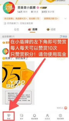赤峰小肖卖房电话号码查询是多少-第1张图片