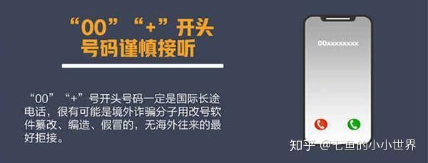 赤峰市报税网站电话号码是多少-第1张图片