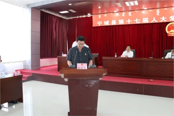 赤峰宁城县法院电话号码是多少-第1张图片