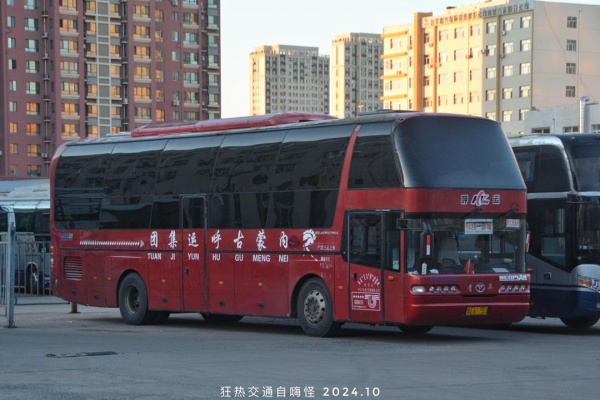 鹤壁到赤峰的大巴车电话号码-第1张图片