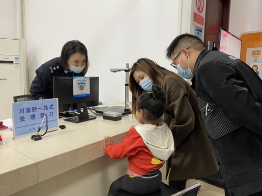 赤峰市刻章办证中心电话号码-第1张图片