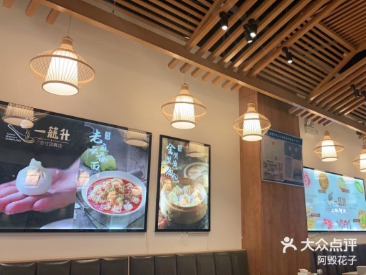 赤峰快餐店招人电话号码查询-第1张图片