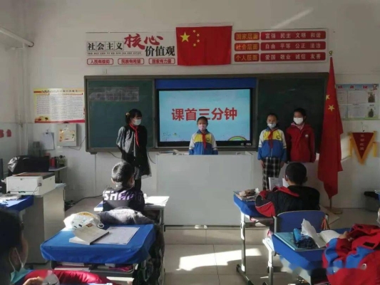 赤峰五三职业技术学校电话号码-第1张图片