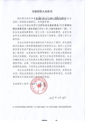 赤峰排版软件公司电话号码查询-第1张图片