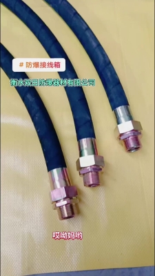 赤峰定制扶手厂家电话号码查询-第1张图片