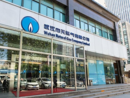 赤峰平庄天然气公司电话号码-第1张图片