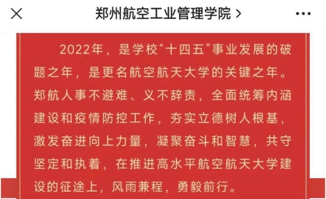 赤峰航宇老庙黄金店电话是多少-第1张图片