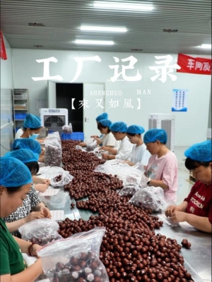 赤峰市苯板源头工厂电话号码-第1张图片