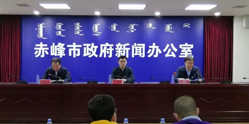 赤峰冠驰马术具乐部电话号码-第1张图片