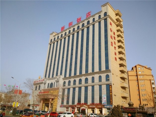 赤峰市酒吧电话号码查询地址-第1张图片
