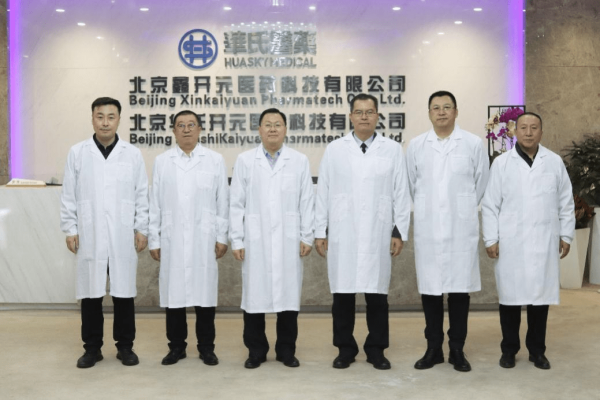赤峰八套化学实验室电话号码-第1张图片