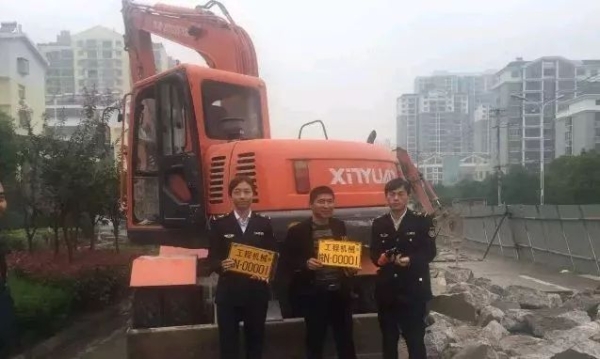 赤峰工程机械管理所电话号码-第1张图片