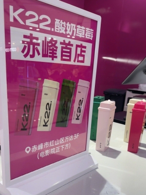 赤峰万达自助照相电话号码-第1张图片