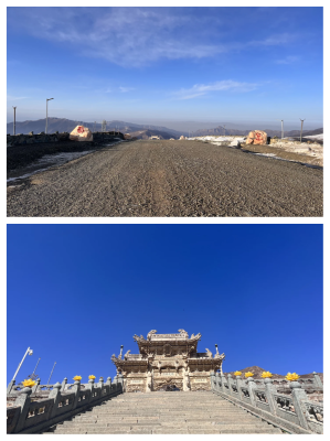 赤峰到大同拼车电话号码多少-第1张图片