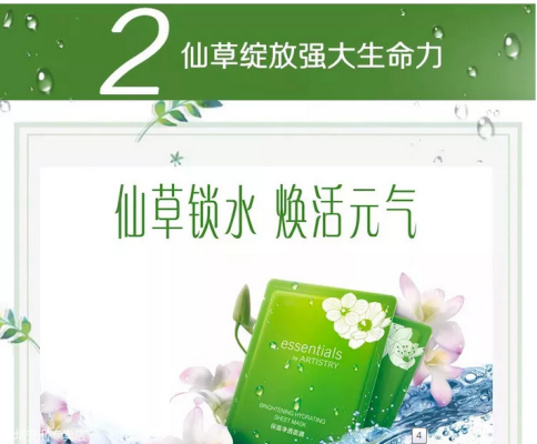 赤峰市淀粉有限公司电话号码-第1张图片