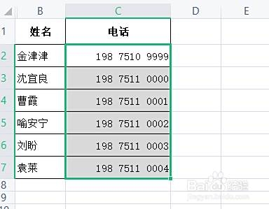 赤峰收旧衣服电话号码多少-第1张图片