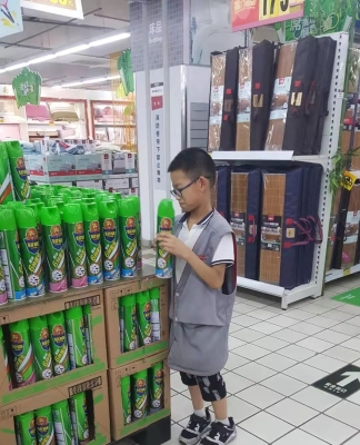 赤峰小蚂蚁超市电话号码查询-第1张图片