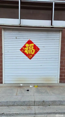 赤峰平庄特色餐馆电话多少号-第1张图片